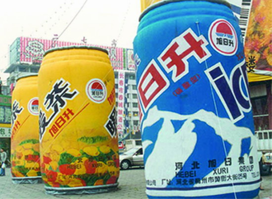 钦南个性广告气模欢迎来定制