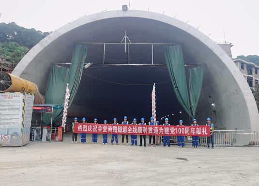 钦南隧道混凝土养护帐篷 PVC隧道高温蒸汽混凝土养护支架气囊